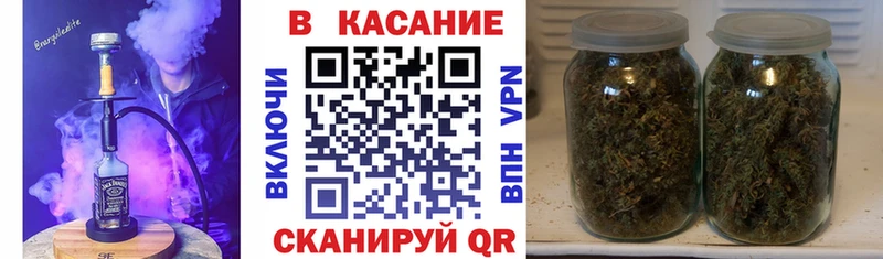 Где продают наркотики Короча ГЕРОИН Марихуана COCAIN Мефедрон Гашиш mega сайт Alpha-PVP