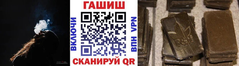 kraken зеркало  Короча  ГАШИШ VHQ 