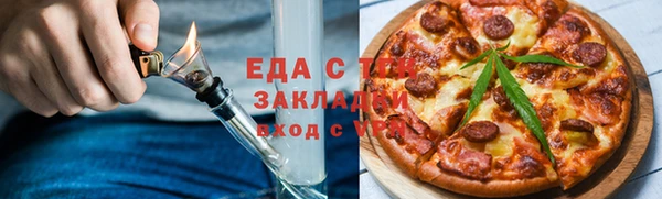 марки lsd Покровск