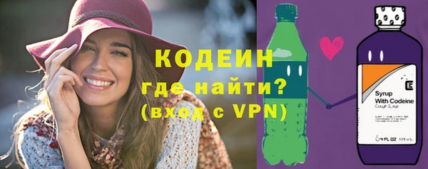 каннабис Пересвет