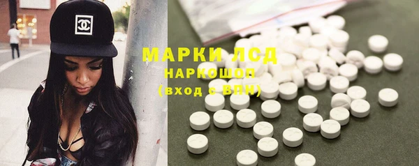 дистиллят марихуана Покров