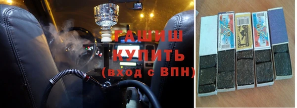 дистиллят марихуана Покров