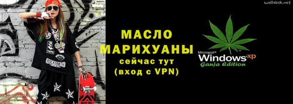 каннабис Пересвет