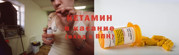 мет Покачи