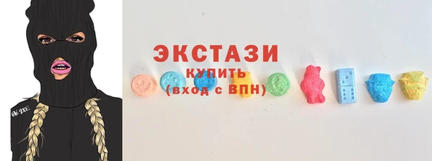 мет Покачи