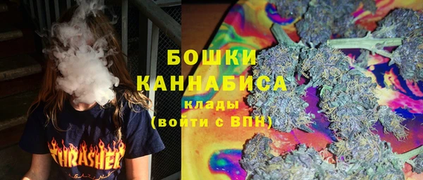 каннабис Пересвет