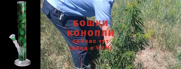 каннабис Пересвет