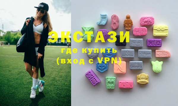 дистиллят марихуана Покров