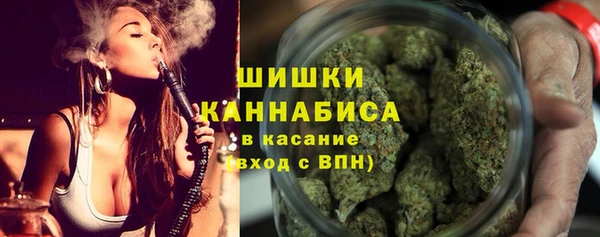 каннабис Пересвет