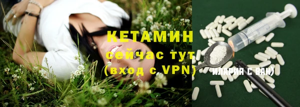 марки lsd Покровск