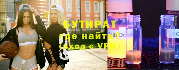 каннабис Пересвет