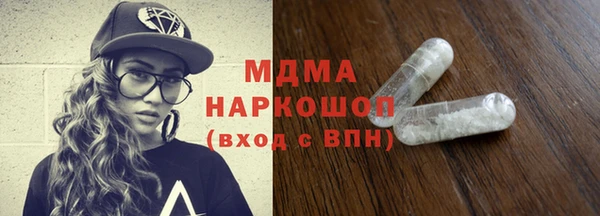 марки lsd Покровск