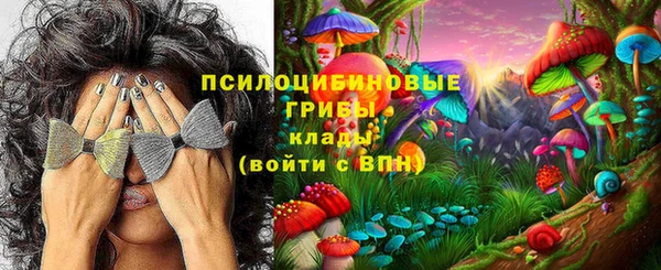 каннабис Пересвет