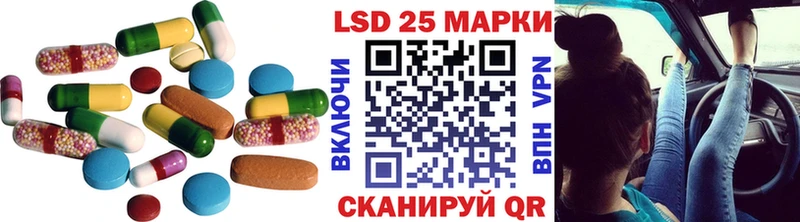 KRAKEN как войти  Короча  ЛСД экстази ecstasy 
